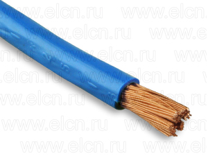 ПуГВ-35,0 (ПВ3) синий